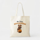 Recherche de premier halloween sacs Citrouille
