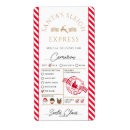 Search for express stickers Santas workshop