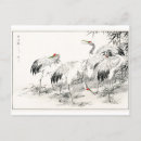 Recherche de grue japonaise cartes postales Peinture