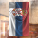 Recherche de drapeau serbie posters Srbija