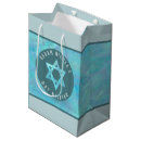 Search for hanukkah gift bags Bat mitzvah
