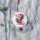 Search for pink october buttons Hope