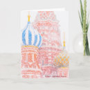 Recherche de russie vœux cartes Moscou
