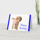 Search for golden retriever birthday cards Pup