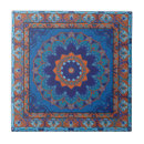 Search for islamic tiles Arabic