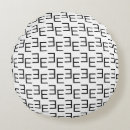 Search for letter e pillows Black and white