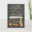 Search for christian thanksgiving cards Scripture