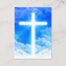 Recherche de jesus cartes visite Bible