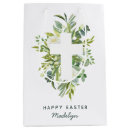 Search for religious gift bags Kids