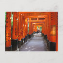 Recherche de torii cartes postales Sanctuaire