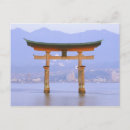 Search for rob postcards Architecture