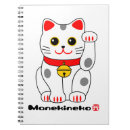 Search for lucky cat Kitty