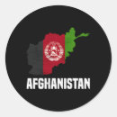 Search for afghan stickers Flag of afghanistan