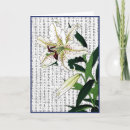 Search for kanji thank you cards Japanese