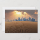 Recherche de les emirats arabes unis vœux cartes Paysage