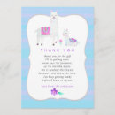 Recherche de alpaca vœux cartes Baby shower lama