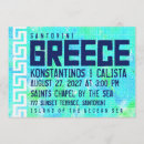 Search for awesome wedding invitations Cool