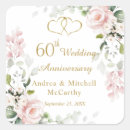 Search for sixtieth anniversary stickers 60th