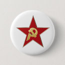 Recherche de étoile rouge badges Russe