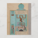 Recherche de iranien cartes postales Script
