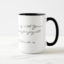 Recherche de psaume tasses Vers