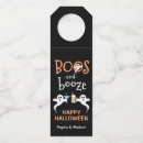 Search for halloween party bottle tags Funny