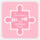 Search for jigsaw puzzle pieces stickers Pattern