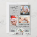 Recherche de woodland christmas cards Vacances