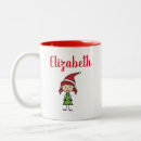 Search for hot girls mugs Kids
