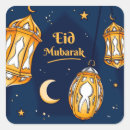 Search for gold islam stickers Eid al fitr