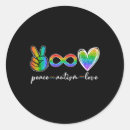 Search for love infinity stickers Acceptance