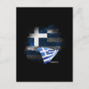 Recherche de drapeau grec cartes postales Athènes