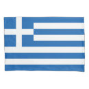 Search for greece pillowcases Greek