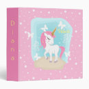 Search for cute binders Unicorn