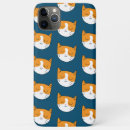 Recherche de cute cat iphone coques Animal