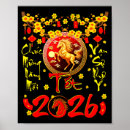 Search for two black horses posters Lunar new