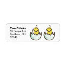 Search for baby chick return address labels Chicken