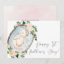 Search for new mommy cards Pink
