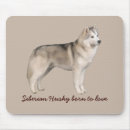 Recherche de enroué tapis souris Chien de traîneau sibérien