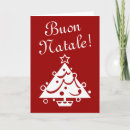 Search for natale christmas cards Xmas