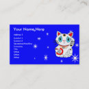 Recherche de bonne chance cartes visite Japonais