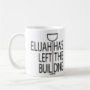 Search for funny passover mugs Pesach