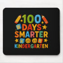 Search for 0 mousepads School