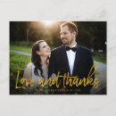 Recherche de audacieux vœux cartes Unique