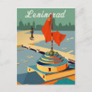 Recherche de léningrad cartes postales Ville