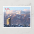 Recherche de sofia cartes postales Europe