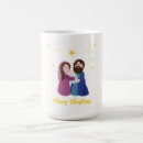 Search for nativity mugs Manger