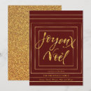 Search for joyeux noel christmas cards Gold