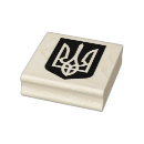 Search for ukraine rubber stamps Ukrainian