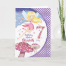 Search for 7th cards Cute